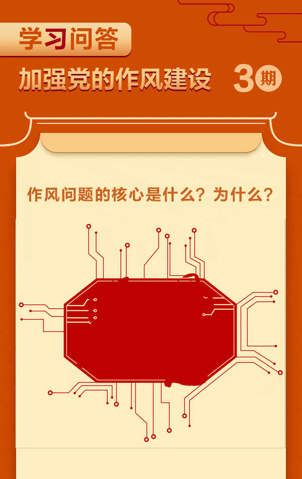 首页| J9集团国际站官方网站