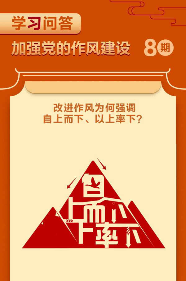 首页| J9集团国际站官方网站