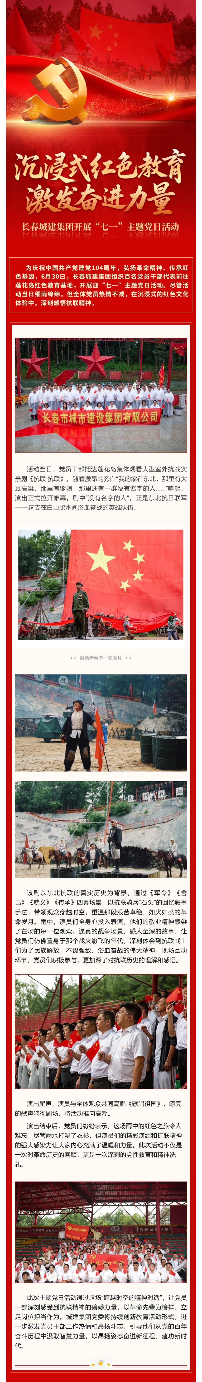首页| J9集团国际站官方网站