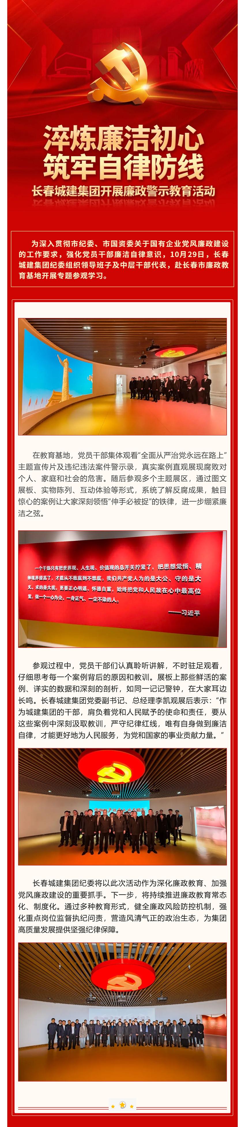 首页| J9集团国际站官方网站