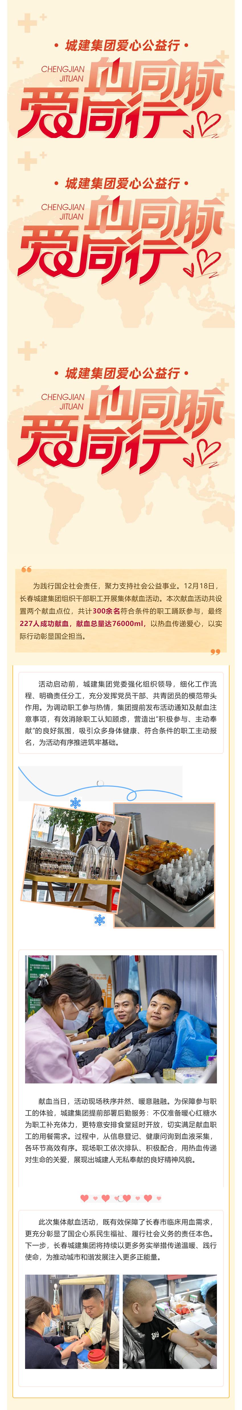 首页| J9集团国际站官方网站